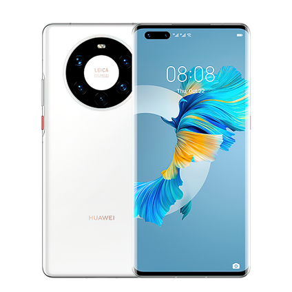 Фото Смартфон Huawei Mate 40 Pro Plus б/у (12/256 Белый, отличное)