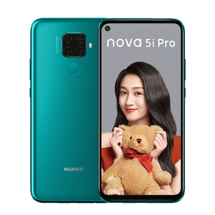 Фото Смартфон Huawei nova 5i Pro б/у (8/256 Зеленый, хорошее)
