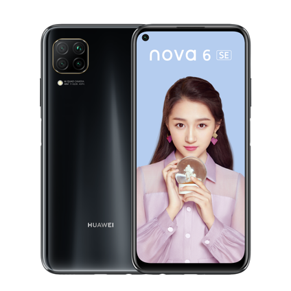 Фото Смартфон Huawei Nova 6 SE б/у (8/128 Черный, хорошее)