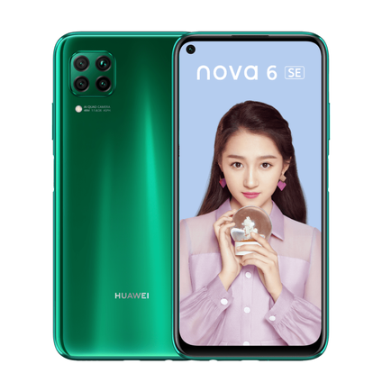 Фото Смартфон Huawei Nova 6 SE б/у (8/128 Зеленый, отличное)