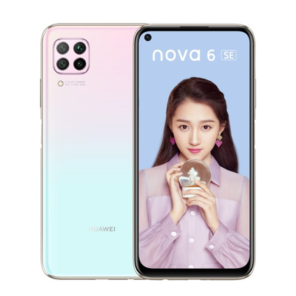 Фото Смартфон Huawei Nova 6 SE б/у (8/128 Розовый, отличное)