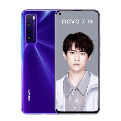 Фото Смартфон Huawei Nova 7 5G б/у (8/256 Фиолетовый, отличное)