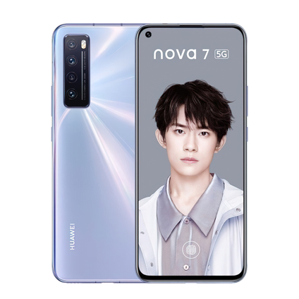 Фото Смартфон Huawei Nova 7 5G б/у (8/256 Серебристый, отличное)