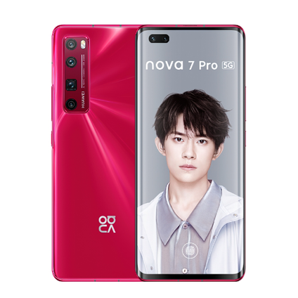 Фото Смартфон Huawei Nova 7 Pro 5G б/у (8/256 Красный, отличное)