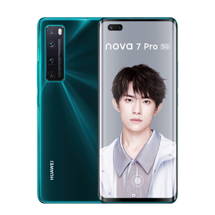 Фото Смартфон Huawei Nova 7 Pro 5G б/у (8/256 Зеленый, хорошее)
