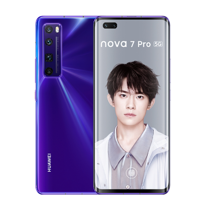 Фото Смартфон Huawei Nova 7 Pro 5G б/у (8/128 Фиолетовый, хорошее)