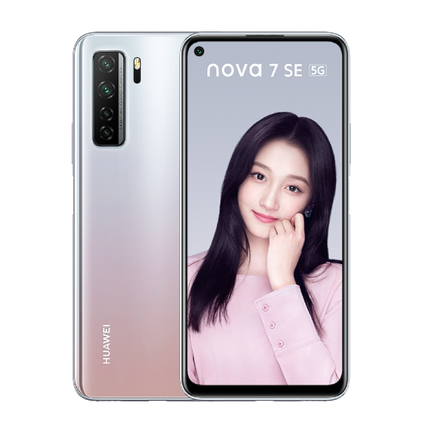 Фото Смартфон Huawei Nova 7 SE 5G б/у (8/128 Серебристый, хорошее)