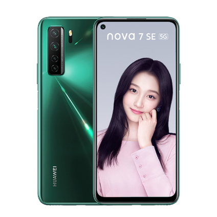 Фото Смартфон Huawei Nova 7 SE 5G б/у (8/128 Зеленый, хорошее)