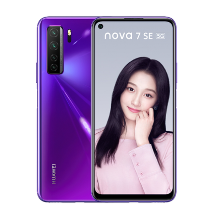 Фото Смартфон Huawei Nova 7 SE 5G б/у (8/128 Фиолетовый, хорошее)