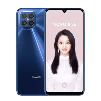 Фото Смартфон Huawei Nova 8 SE 5G б/у (8/128 Синий, отличное)