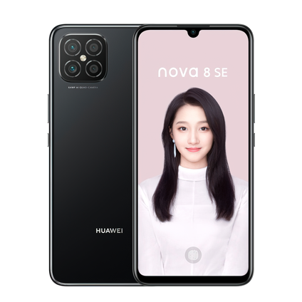 Фото Смартфон Huawei Nova 8 SE 5G б/у (8/128 Черный, отличное)