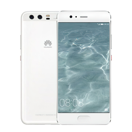 Фото Смартфон Huawei P10 Plus б/у (6/128 Белый, отличное)
