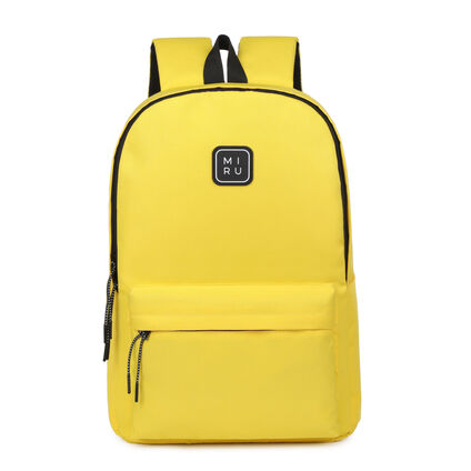 Фото Рюкзак для ноутбука Miru Сity Backpack 15,6 (желтый)