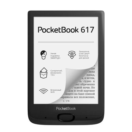 Фото Электронная книга PocketBook 617