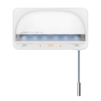 Cтерилизатор зубных щеток Oclean S1 (белый)