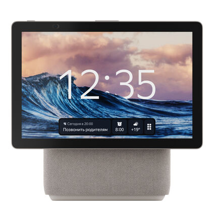 Фото Умная колонка Яндекс Станция Дуо Макс с Zigbee (бежевый)