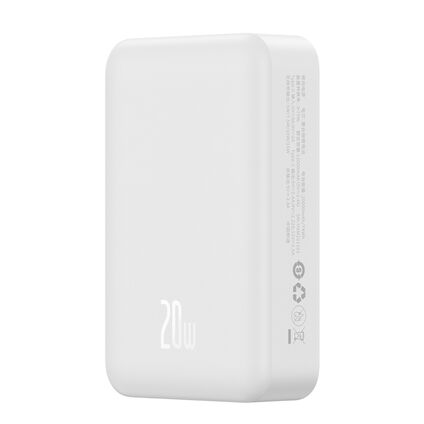 Аккумулятор Baseus Magnetic Mini Wireless 20000mAh 20W (белый) Аккумулятор Baseus Magnetic Mini Wireless 20000mAh 20W (белый)