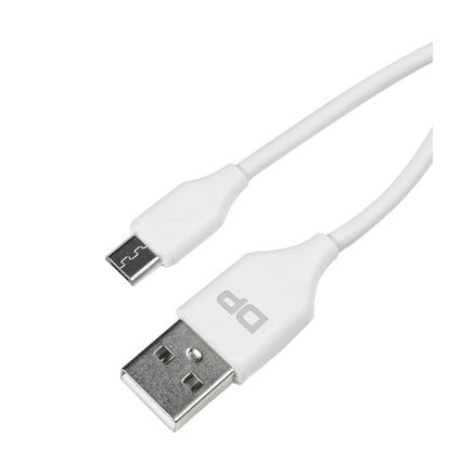 Фото Кабель Micro-USB АТ (Белый)
