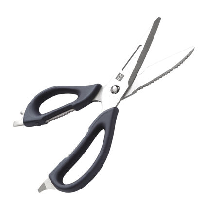 Фото Многофункциональные кухонные ножницы Huo Hou HU0062