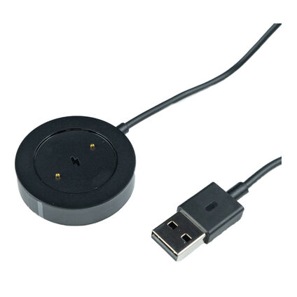 Фото Кабель для зарядки часов Xiaomi Mi Watch Charging Dock Фото Кабель для зарядки часов Xiaomi Mi Watch Charging Dock