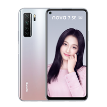 Фото Смартфон Huawei Nova 7 SE 5G б/у (8/128 Серебристый, отличное)